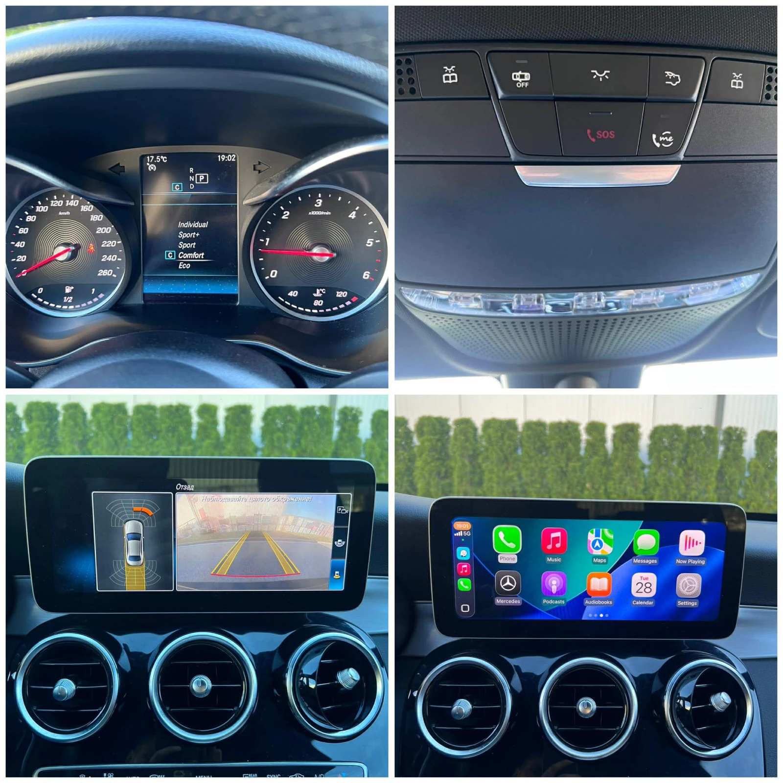 Mercedes-Benz C 220 FACE/AMG-LINE/194HP | Mobile.bg � ����������� 14