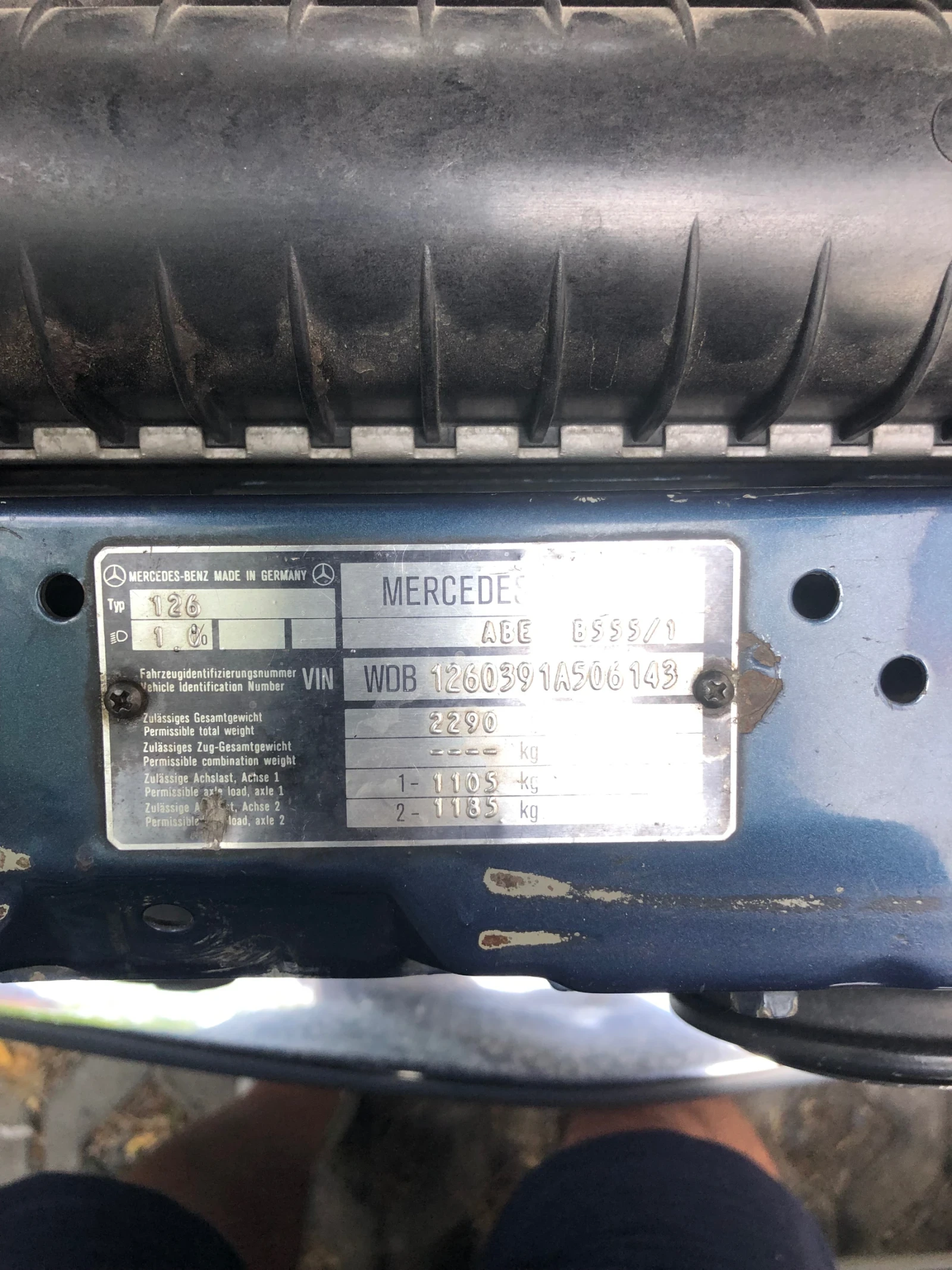 Mercedes-Benz S 560 SEL | Mobile.bg � ����������� 5