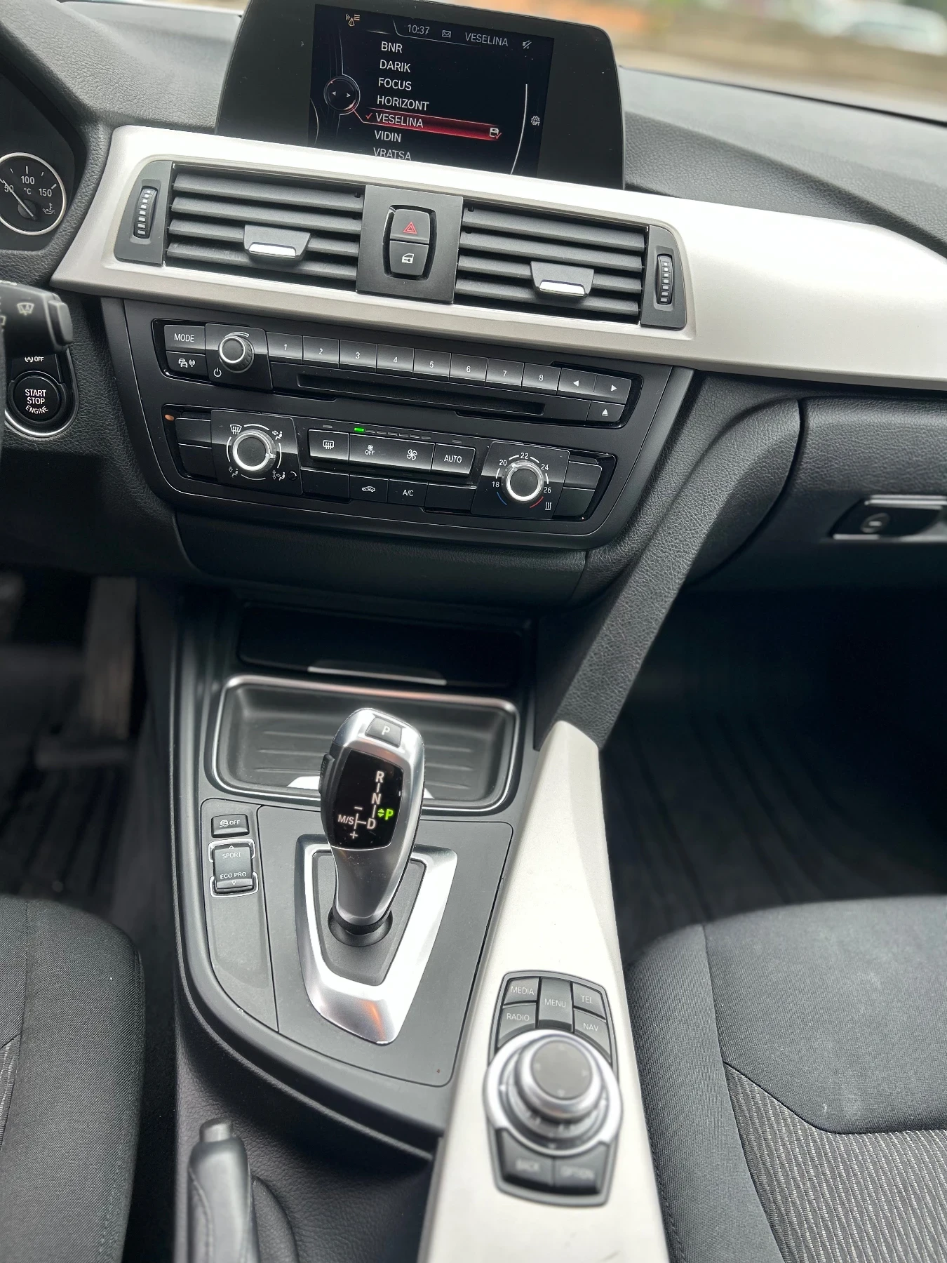 BMW 318 d | Mobile.bg � ����������� 11