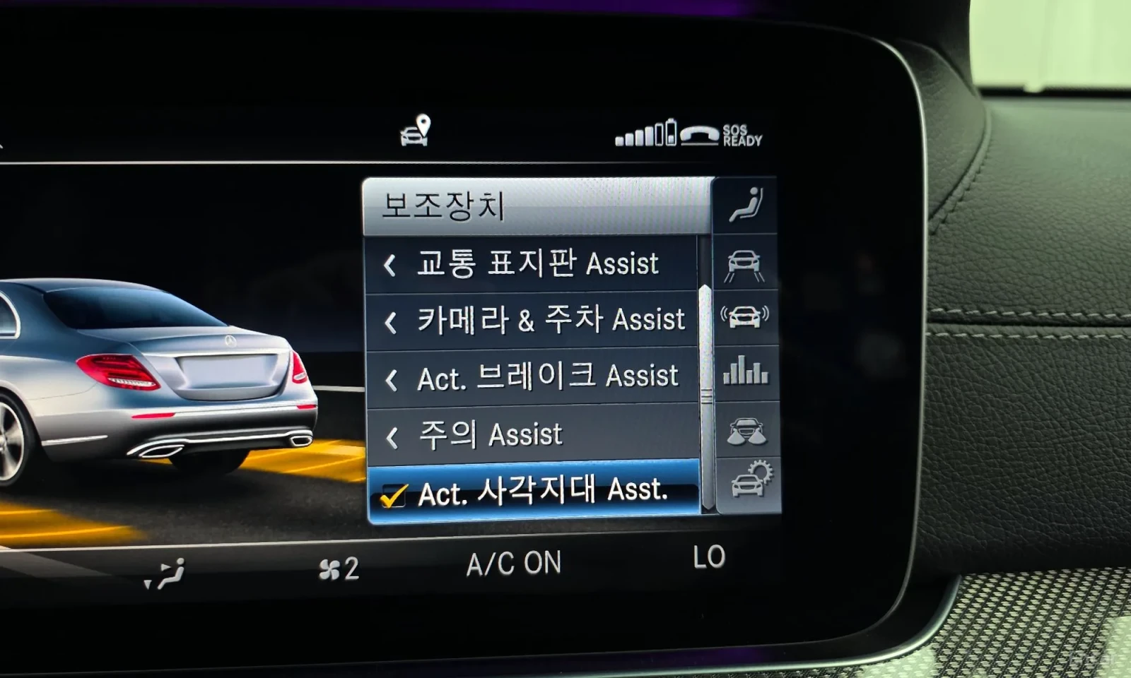 Mercedes-Benz E 350 4X4\AMG LINE\Burmester, снимка 16 - Автомобили и джипове - 56185363