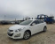 Обява за продажба на Hyundai I40 1,7 crdi ЛИЗИНГ ~14 880 лв. - изображение 5