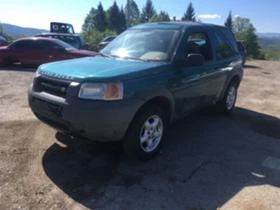 Land Rover Freelander 1.8, снимка 2