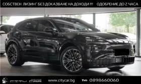 Porsche Cayenne TURBO ELECTRIC / HEAD UP / PANO / BOSE / 360 / , снимка 1