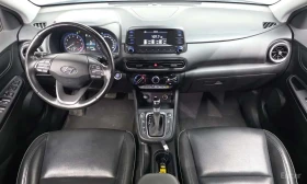 Hyundai Kona * Gasoline 2.0 2WD * ЦЕНА ДО БГ, снимка 7