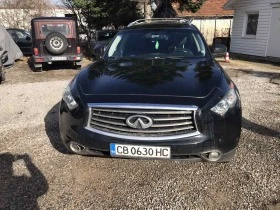 Infiniti Fx 35 3.5 i, снимка 8