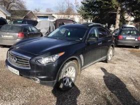 Infiniti Fx 35 3.5 i - [7] 