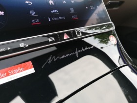 Mercedes-Benz S580 Long 4Matic AMG Line = Exclusive= Гаранция, снимка 11