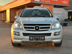 Mercedes-Benz GL 500 126000  | Mobile.bg    8