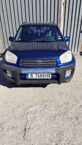  Toyota Rav4