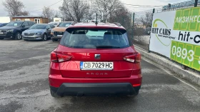 Seat Arona 1.6 TDI / Automatic   | Mobile.bg    7