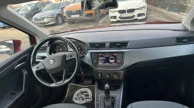 Seat Arona 1.6 TDI / Automatic от България - 26900 лв. - 66859261 | Car24.bg