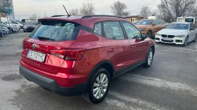 Seat Arona 1.6 TDI / Automatic от България - 26900 лв. - 66859261 | Car24.bg