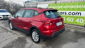 Seat Arona 1.6 TDI / Automatic   | Mobile.bg    5