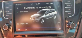 VW Tiguan Highline BMT/ 4Motion R Line - 39900 лв. - 91849569 | Car24.bg