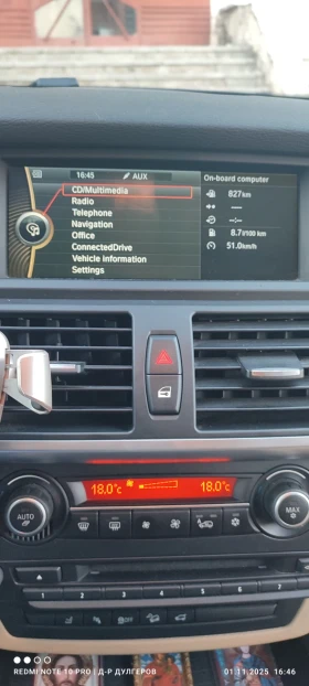 BMW X6 30d  xDrive - 11250 € / 22003.09 лв. - 55497857 10