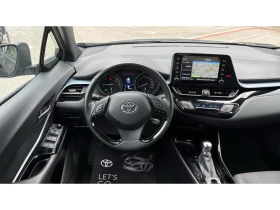 Toyota C-HR 1.8HSD CLUB - 23990 € / 46920.36 лв. - 81626006 9