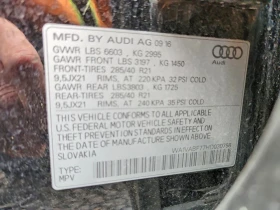 Audi Q7 !PRESTIGE! #УНИКАТ# !FULL! | Auto.bg — изображение 13