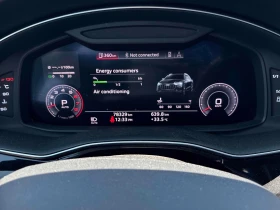 Audi Q8 * Progressiv * CARFAX * ОПЦИЯ ЗА ФИНАНСИРАНЕ | Auto.bg — изображение 8