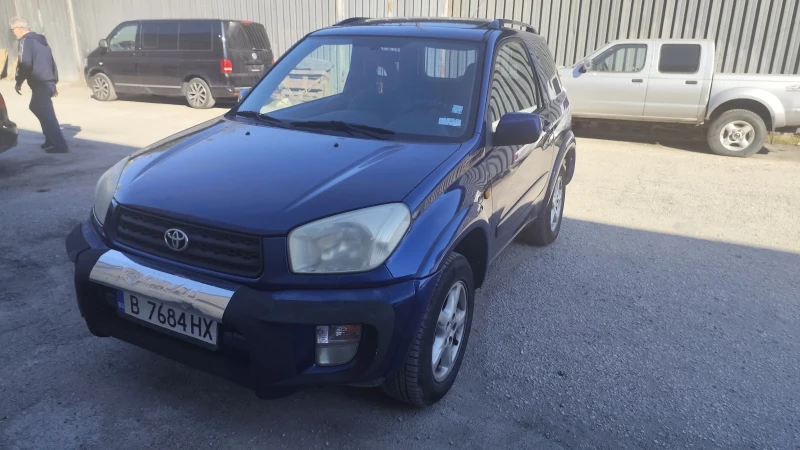 Toyota Rav4, снимка 2 - Автомобили и джипове - 47871181