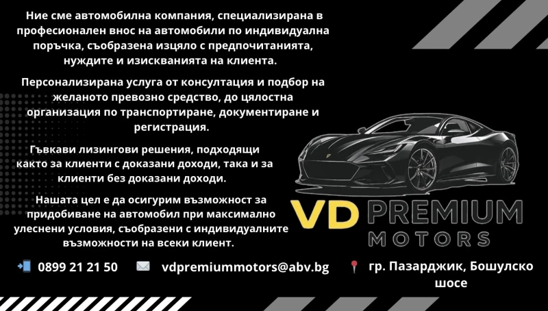 Lexus RX 500h F-SPORT+ * 371HP* PERFORMACE* MARK LEV.* ГАРАНЦИЯ, снимка 14 - Автомобили и джипове - 52688979