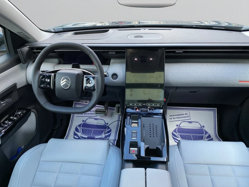 Citroen C5 Aircross MAX Electric 210 Comfort Range Automatic E6, снимка 9 - Автомобили и джипове - 53109203