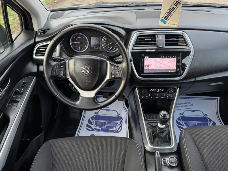 Suzuki SX4 S-Cross Kапариран, снимка 10 - Автомобили и джипове - 53462447