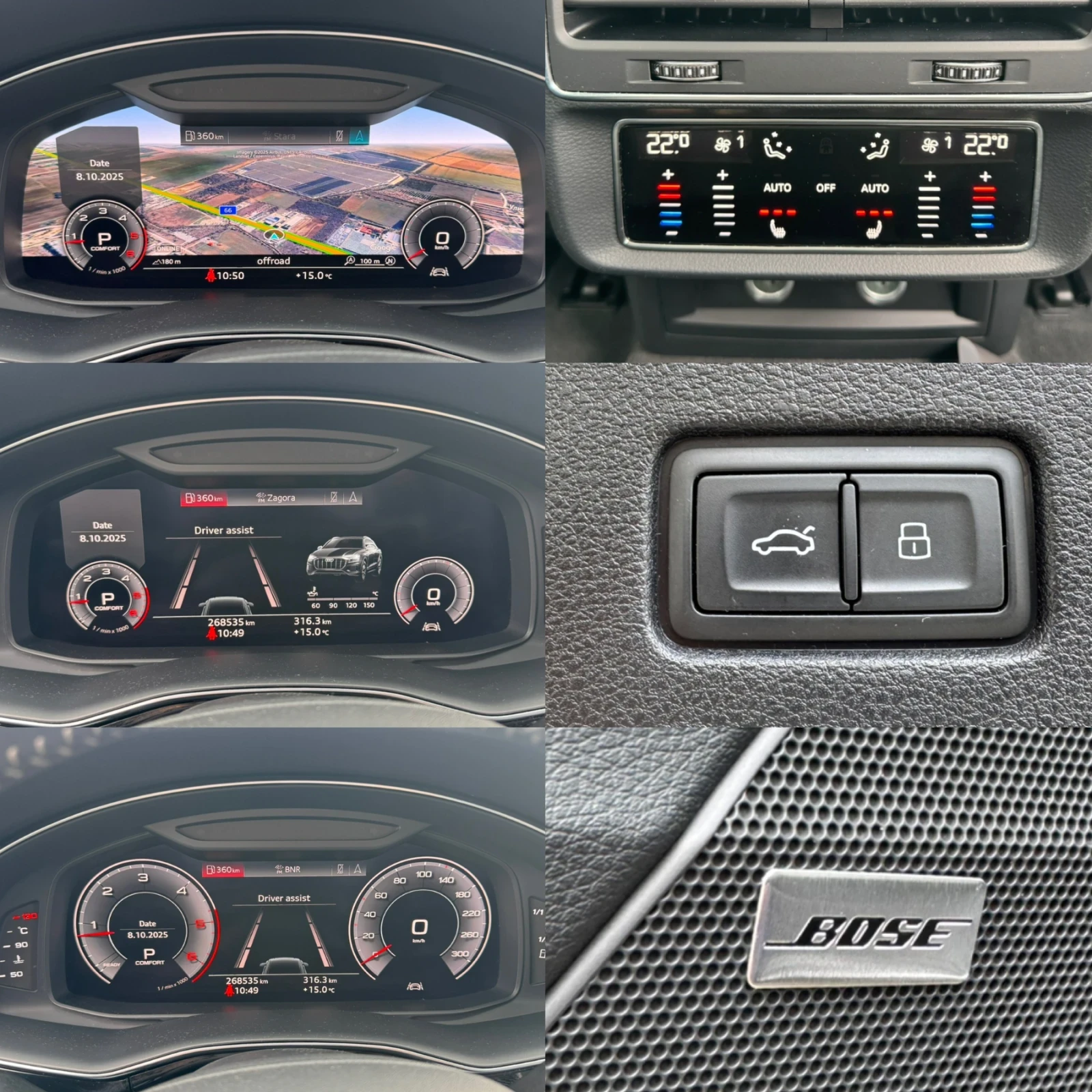 Audi Q8 S-LINE#MATRIX#PANORAMA##AIRMAT#KEYLESS | Mobile.bg   15