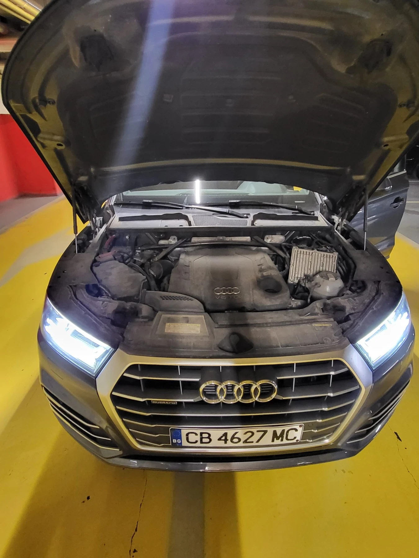 Audi Q5 3.0 TDI Quattro B&O | Mobile.bg   13