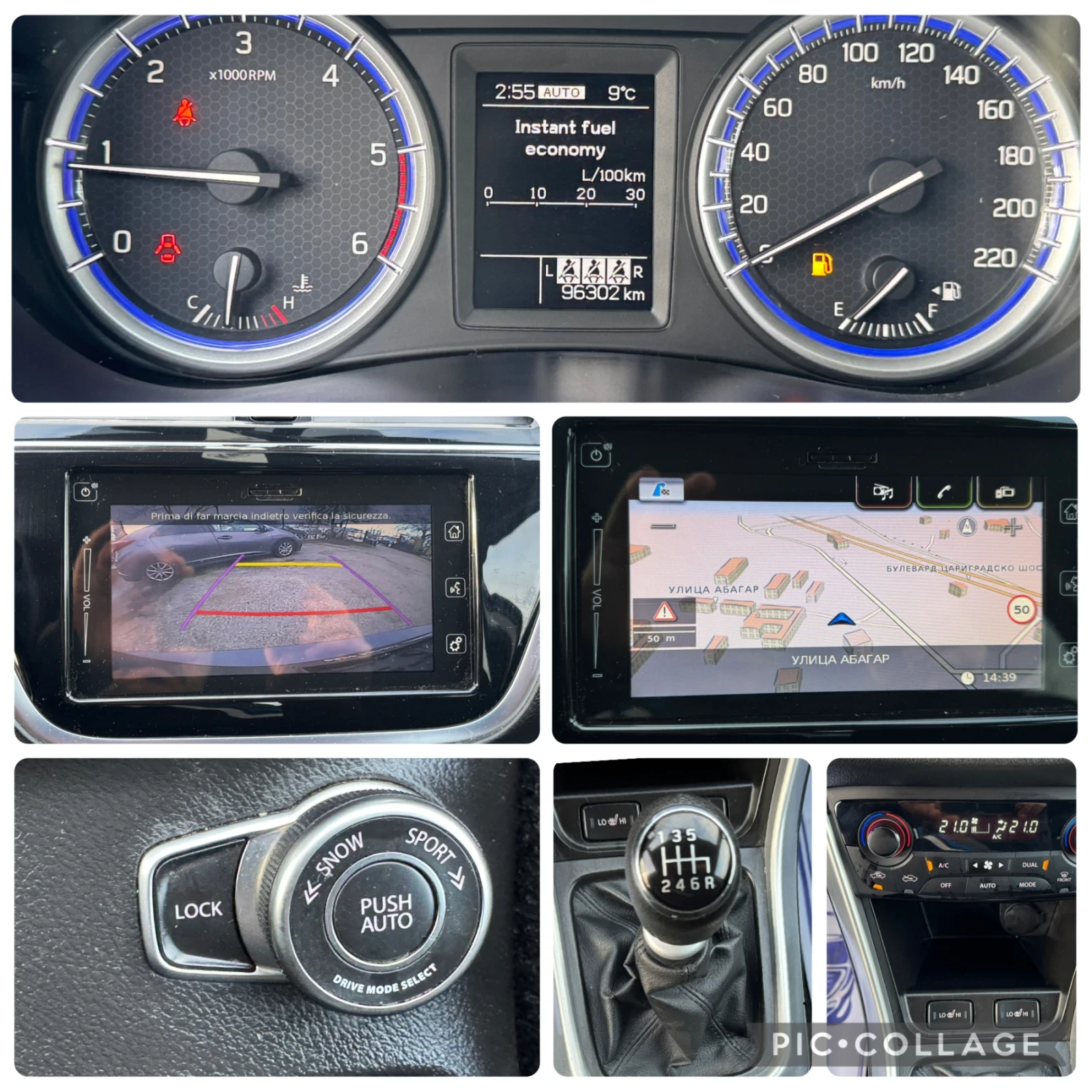 Suzuki SX4 S-Cross K�������� | Mobile.bg � ����������� 11