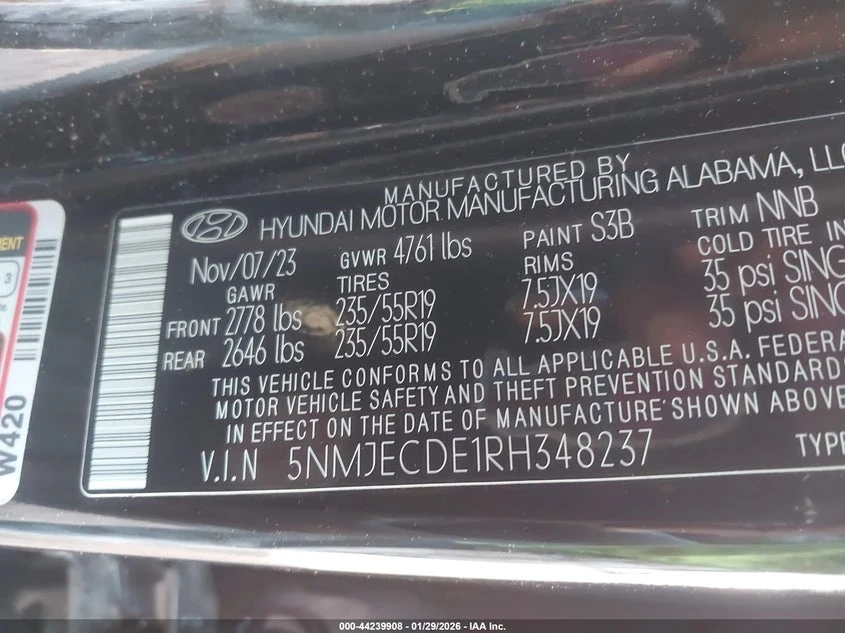 Hyundai Tucson 2.5l Limited, снимка 9 - Автомобили и джипове - 54098081