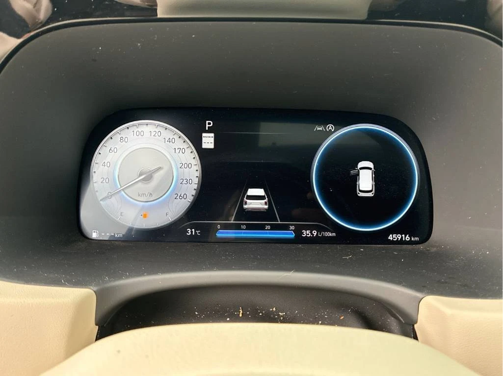 Hyundai Palisade | DISTRONIC | 360 | HUD | ��������� | �������� |  | Mobile.bg � ����������� 8