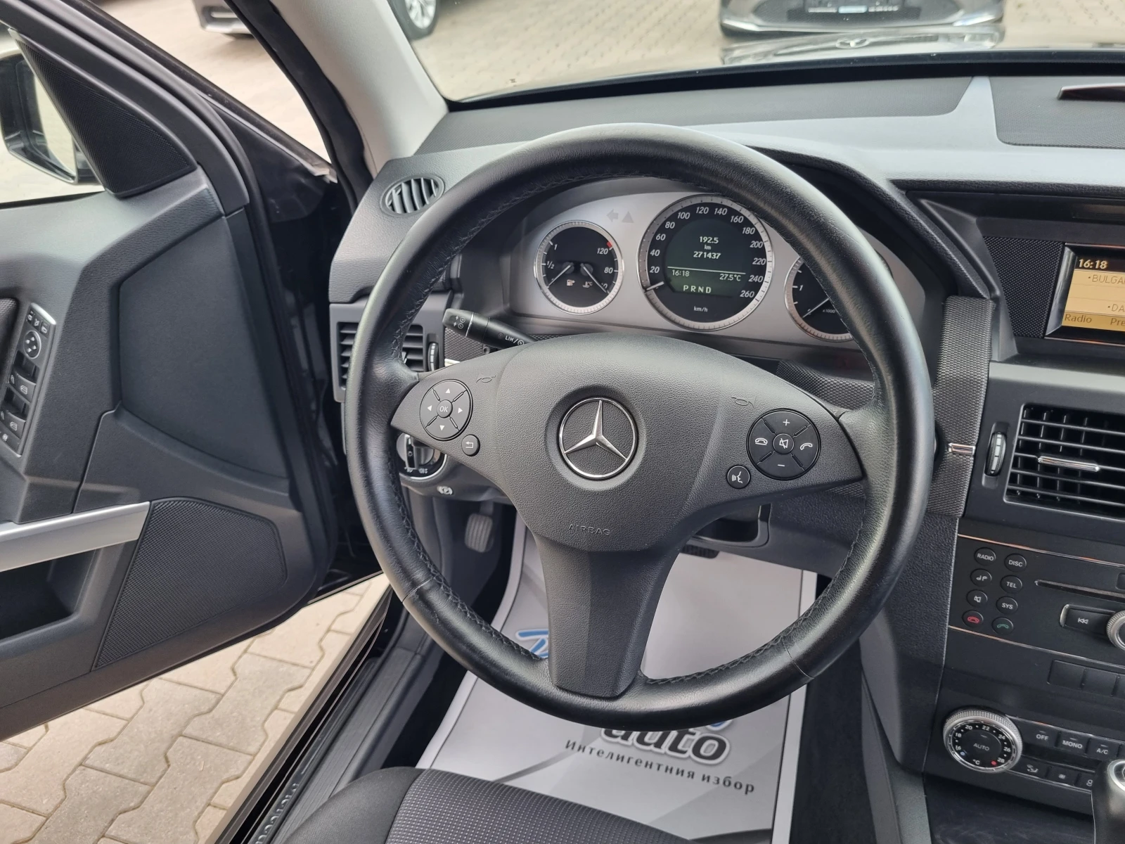 Mercedes-Benz GLK 220 CDi-170ps 4 MATIC= ���������= �������� ������� | Mobile.bg � ����������� 13