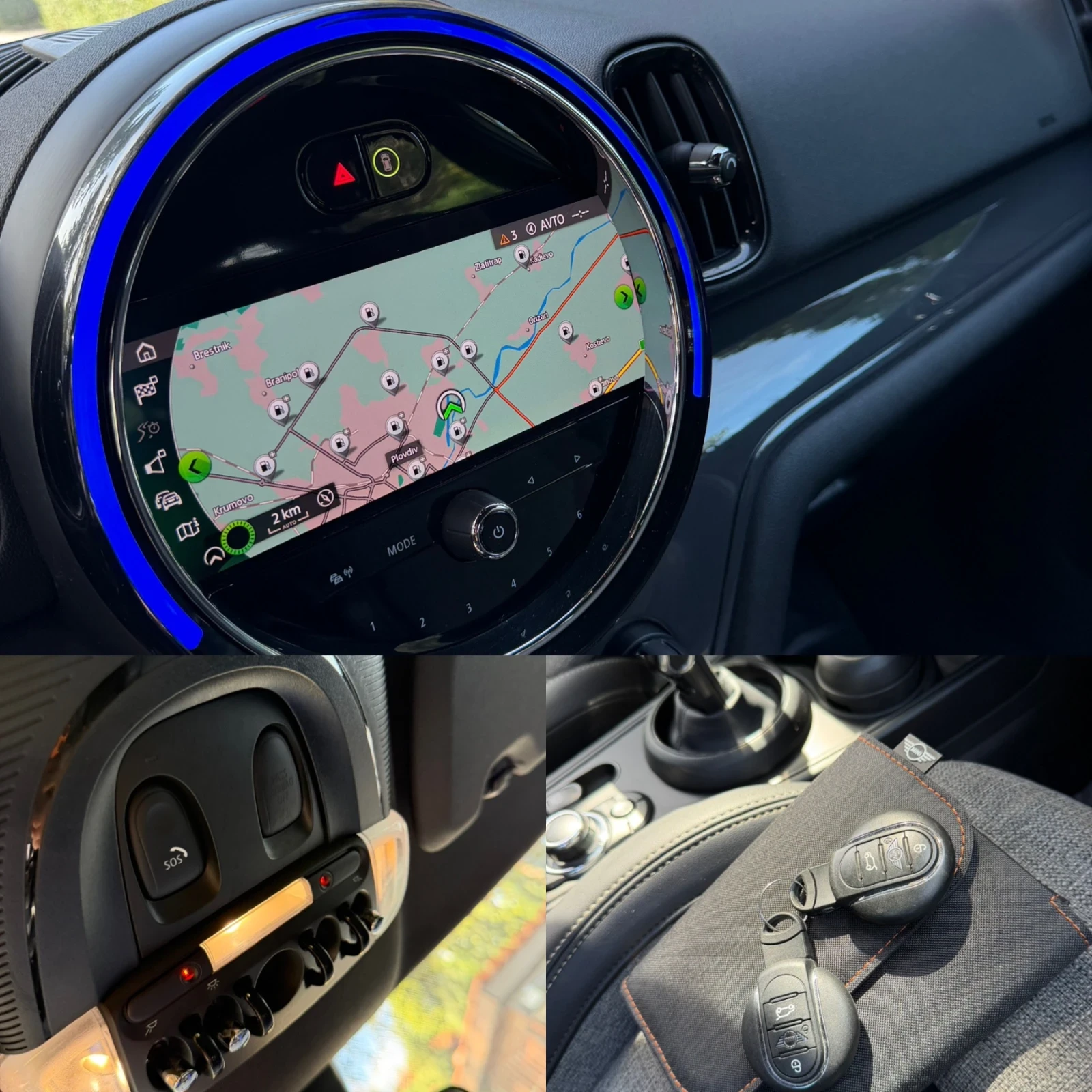 Mini Countryman ���!!! | Mobile.bg � ����������� 8