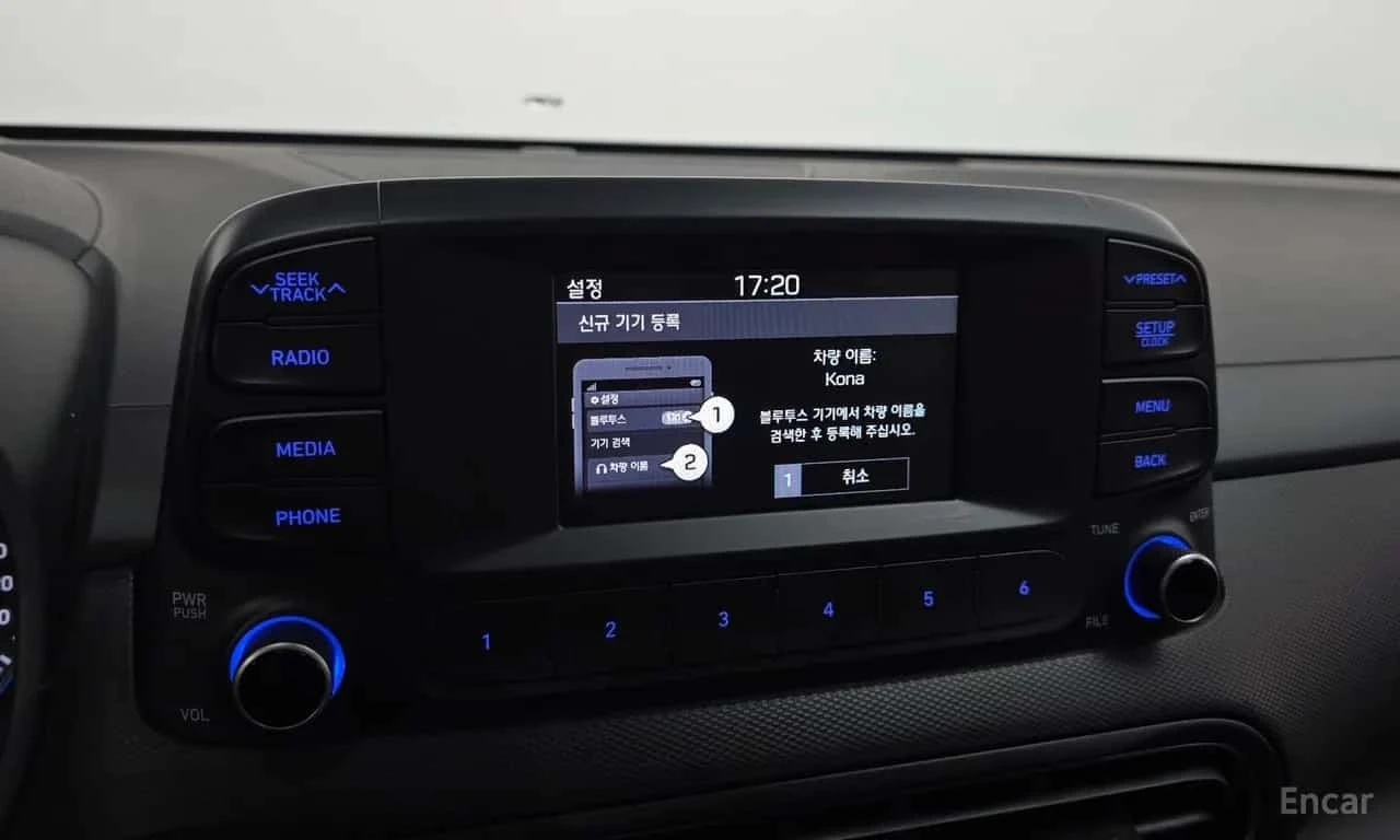 Hyundai Kona * Gasoline 2.0 2WD * ЦЕНА ДО БГ, снимка 15 - Автомобили и джипове - 56268208