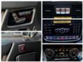 Mercedes-Benz G 63 AMG Designo=Distronic=Подгряване/Обдухване=h/k=Камера=, снимка 16 - Автомобили и джипове - 35442107