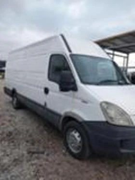 Iveco 3512 Автомагазин за части - изображение 2