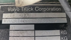 Volvo Fh 500 EURO 6 Ретардер, снимка 9