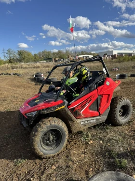 Polaris RZR 200 | Mobile.bg    2