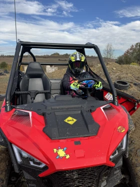 Polaris RZR 200 | Mobile.bg    5