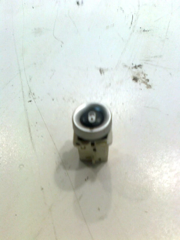 копче (заключване) за Пежо 807