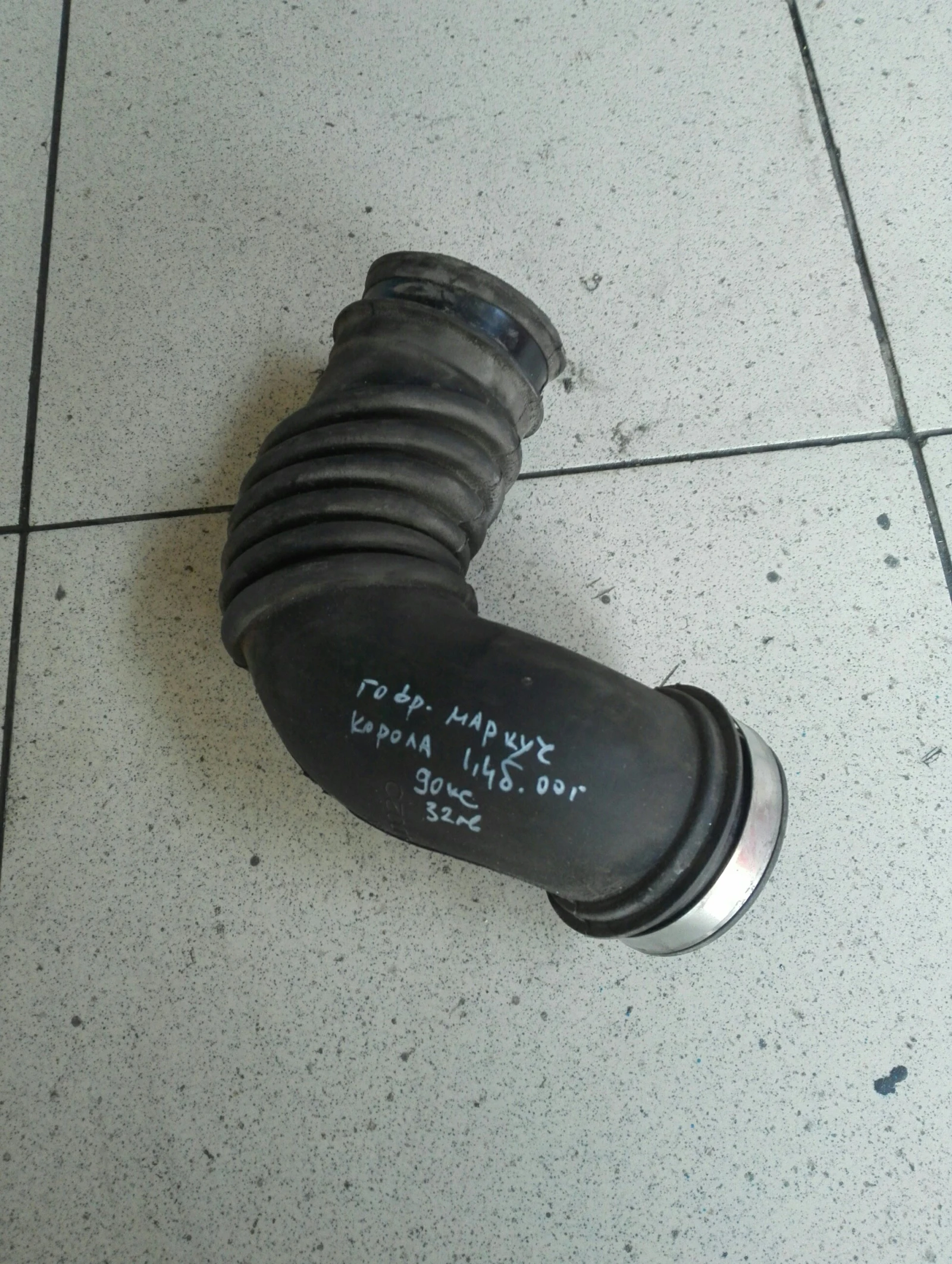 �������� ������ ������ ������ 1.4� | Mobile.bg � ����������� 1