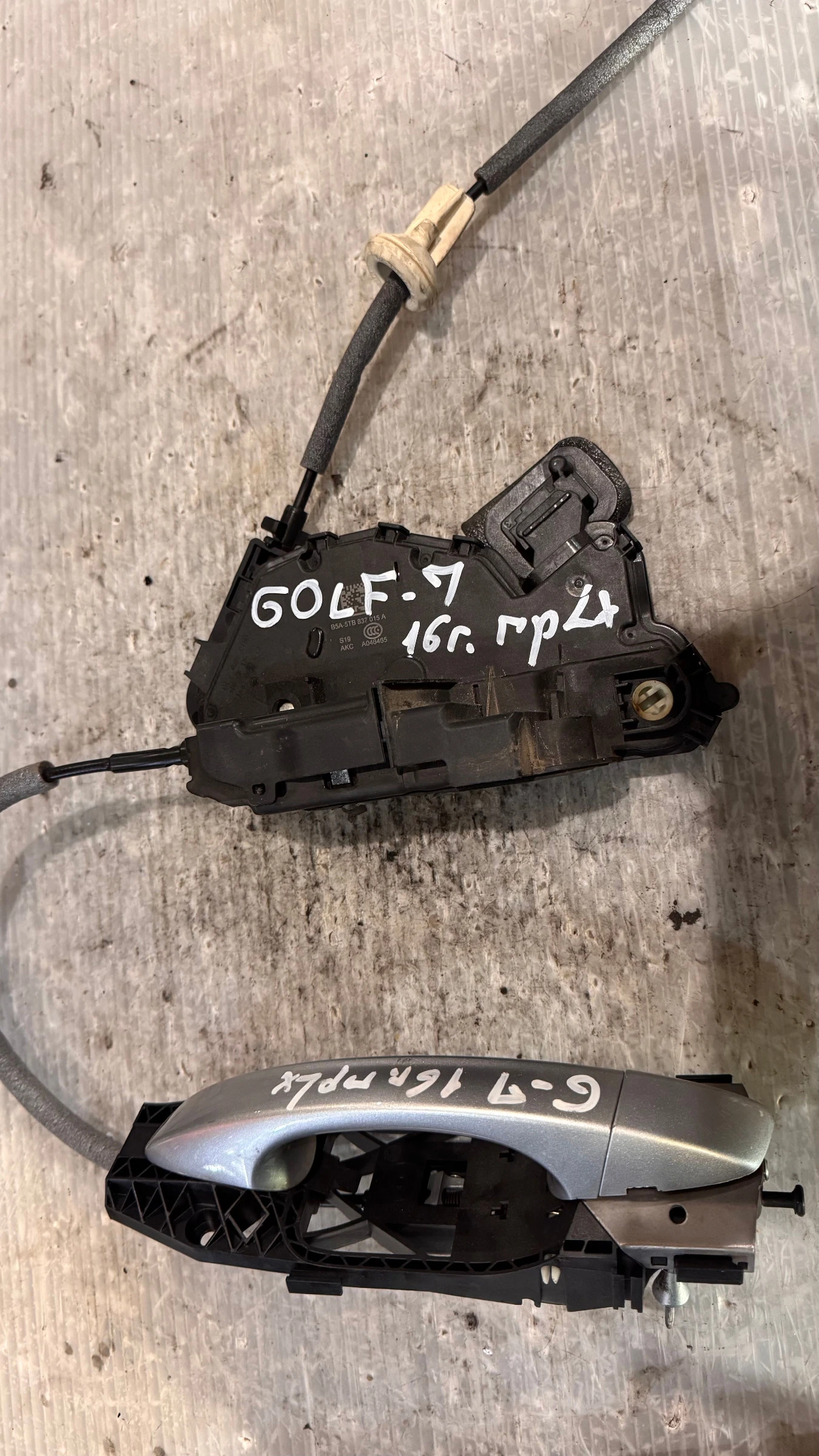 ����� �� ����� �� VW Golf 7 2016 - B5A-5TB837015A/LH / 45310180 / 5N0837885H / 204916-24S / 5N083701 | Mobile.bg � ����������� 1