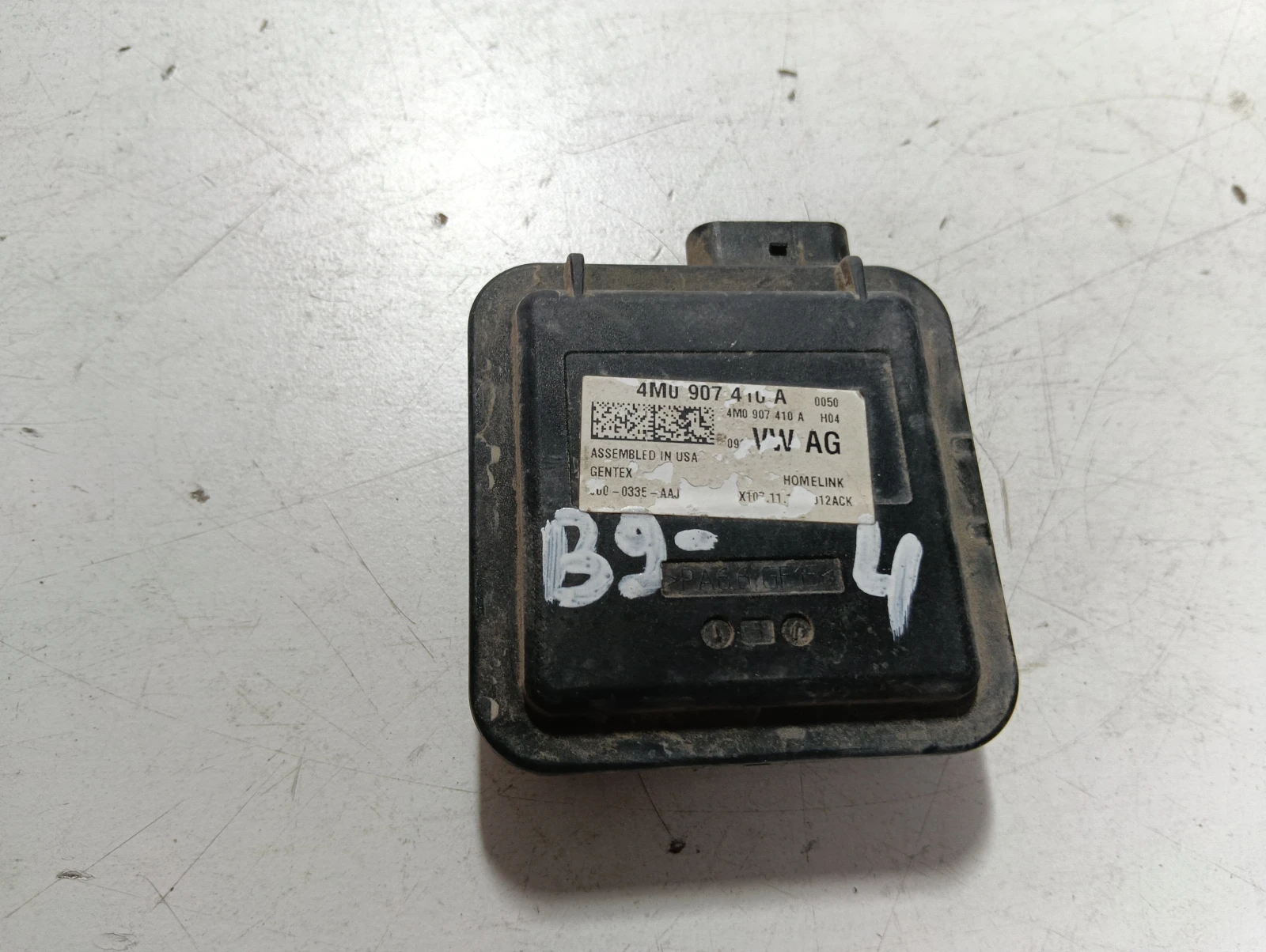 модул Audi A4