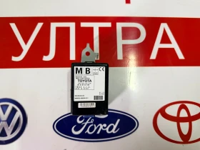     89740-02130     TOYOTA COROLLA