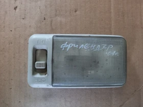 Плафон Ланд Ровър Фрилендър тд4 (9)