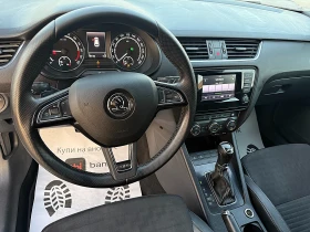 Skoda Octavia ПРОДАДЕНА !!!, снимка 10