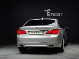 BMW 740 Li - САМО 30% АВАНС, снимка 4
