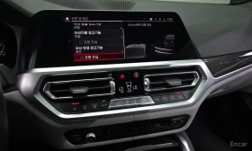 BMW M4 Competition M xDrive , снимка 16