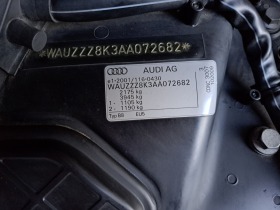Audi A4 Qattro, снимка 13