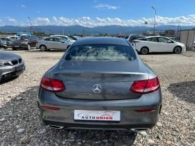 Mercedes-Benz C 220 2.2 CDI AMG | Mobile.bg    6